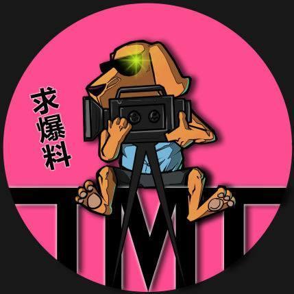 娱乐坊1吃瓜一线