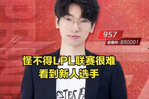 娱乐圈吃瓜爆料博主录屏,明星幕后真相大曝光！