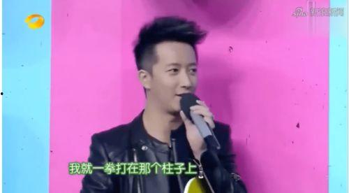 吃瓜娱乐圈韩庚是谁的孩子