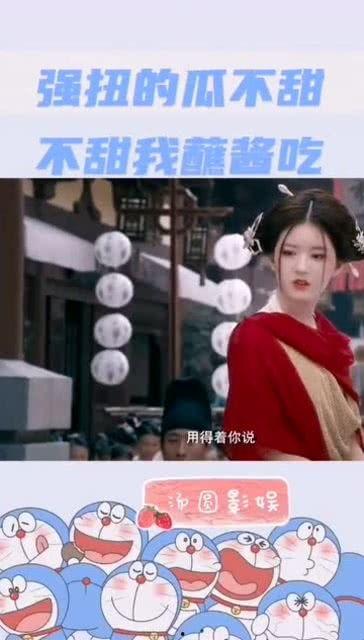 娱乐吃瓜酱监狱,揭秘娱乐圈背后的惊人真相